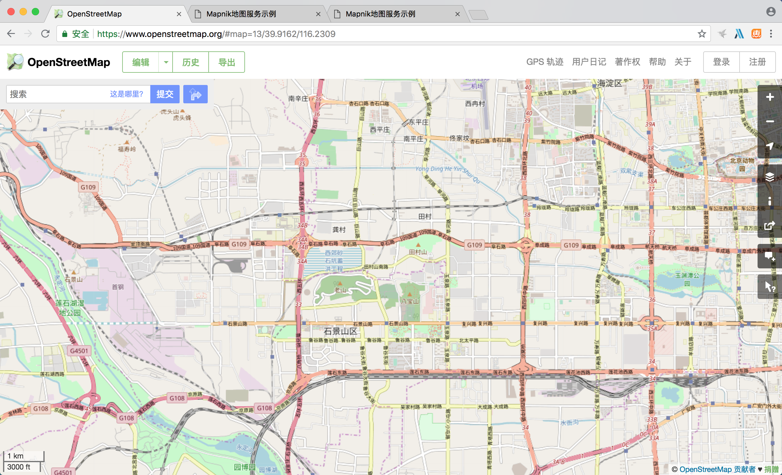 OpenStreetMap官网